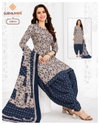 Trendy Patiyala Vol 12 By Suryajyoti Daily Wear Cotton Printed Dress Material Wholesale Price In Surat
